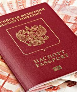 Buy Fake Russian passport